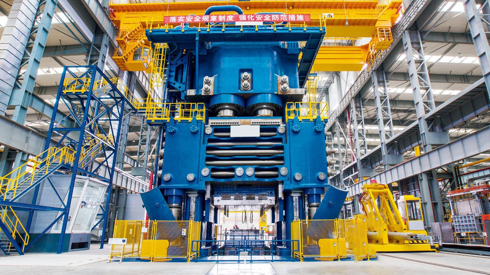 Southwest Aluminium Manufacturing Background