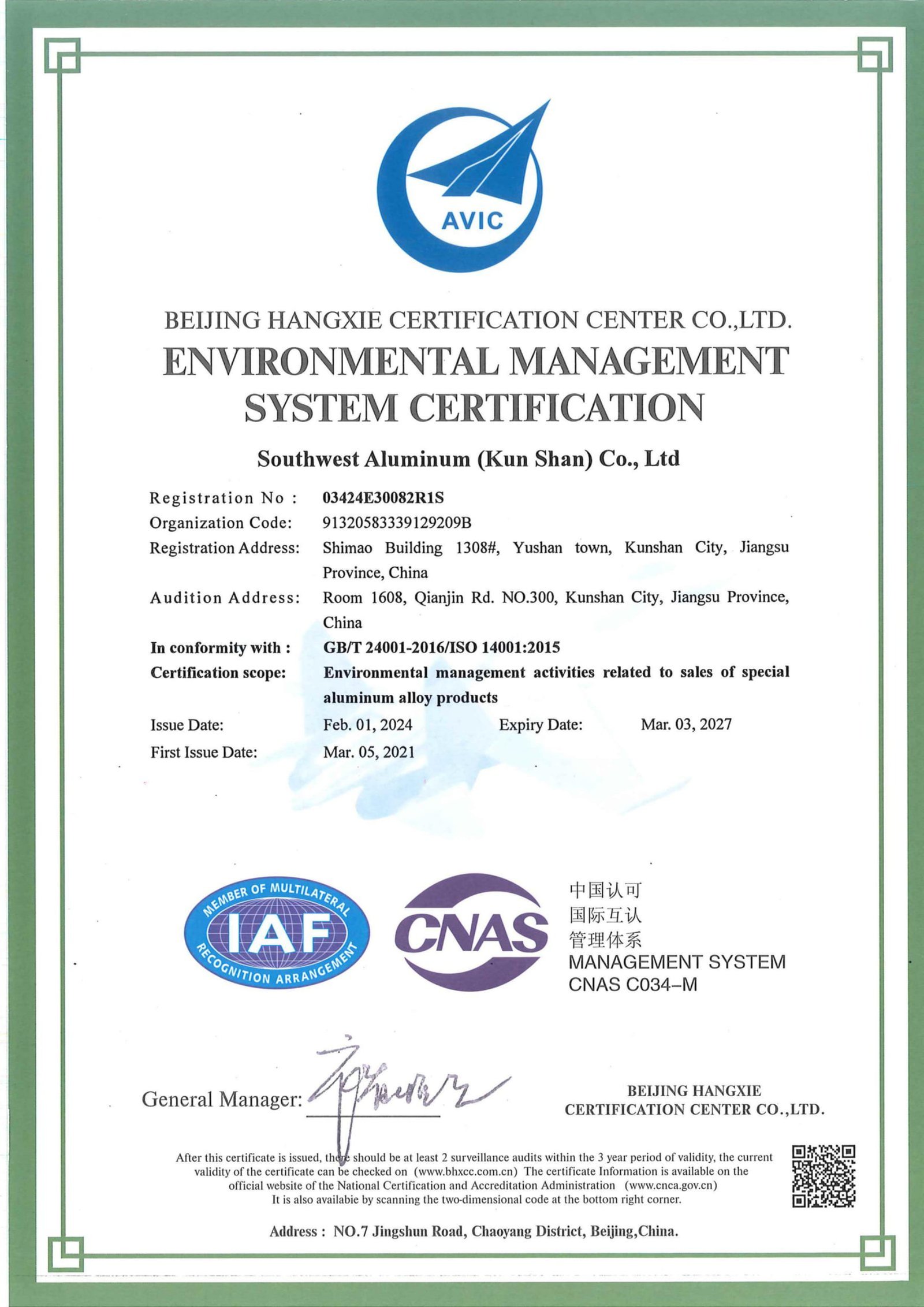 Environmental Management System Certification
