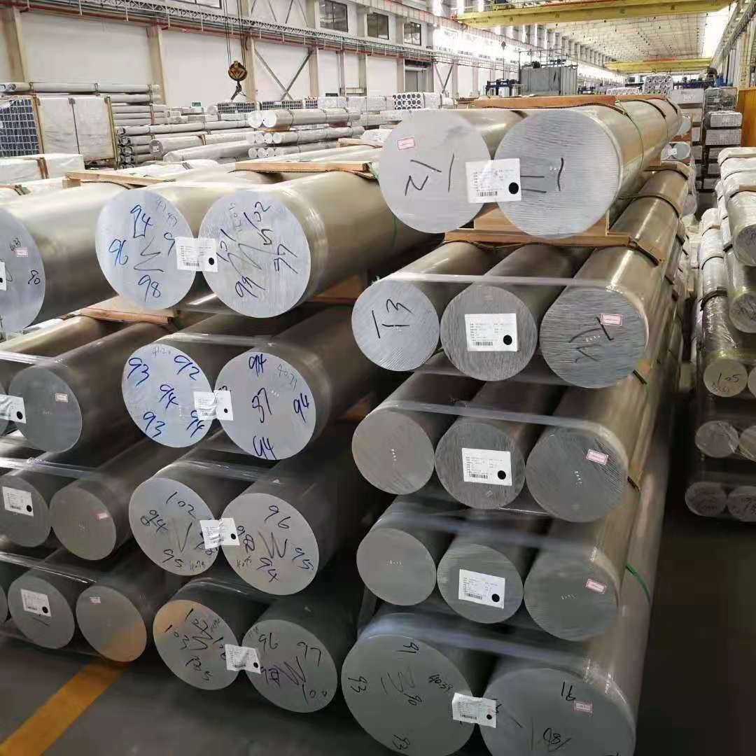 Aluminum Bar