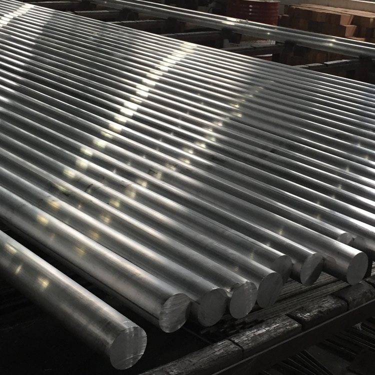 7075-T6 Aluminum Round Bar